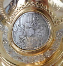 Antique Spanish Ciborium